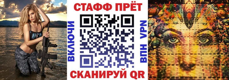 Купить наркотики цена Олёкминск Гашиш Каннабис Псилоцибиновые грибы Меф Alpha PVP
