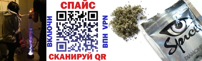 БУТИРАТ BDO Олёкминск