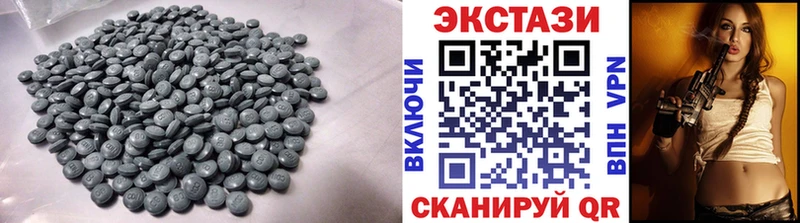 hydra зеркало  Олёкминск  Ecstasy диски 