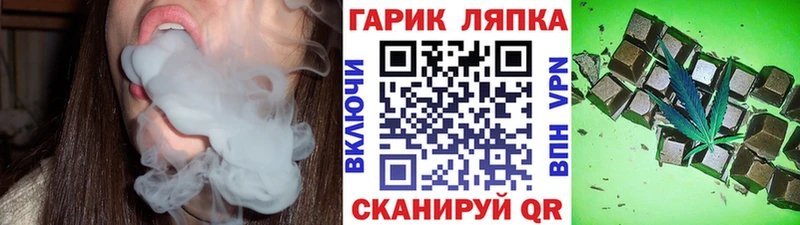 где можно купить   Олёкминск  ГАШИШ Ice-O-Lator 