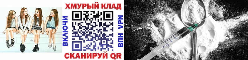 Героин гречка  где найти наркотики  Олёкминск 
