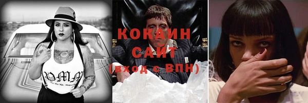гидропоника Волоколамск