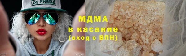 гидропоника Волоколамск