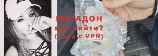 гидропоника Волоколамск