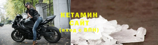 гидропоника Волоколамск