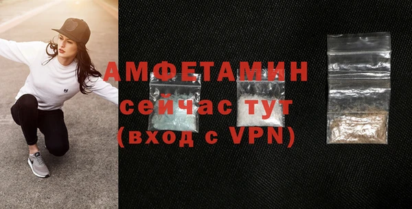 гидропоника Волоколамск