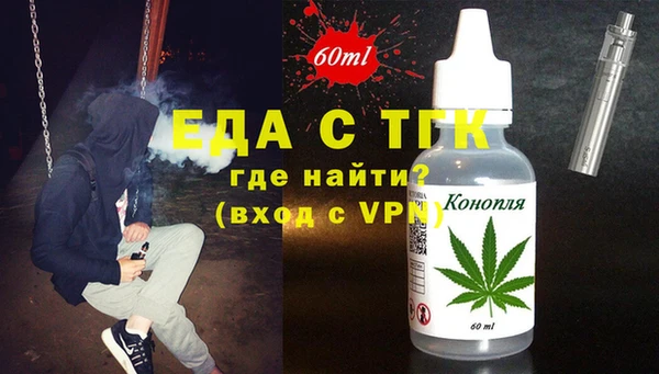 гидропоника Волоколамск