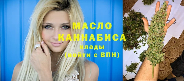 гидропоника Волоколамск