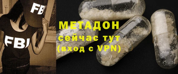 гидропоника Волоколамск