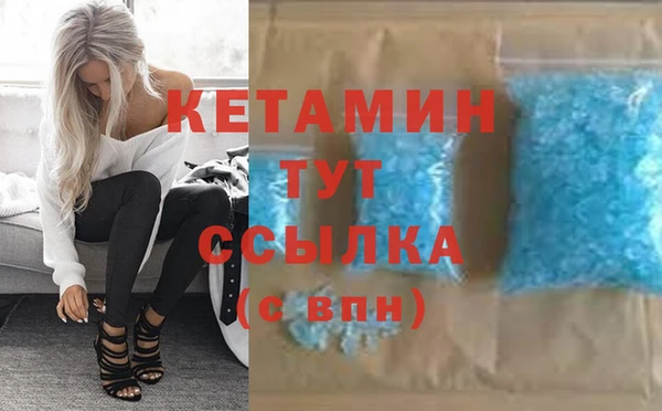 гидропоника Волоколамск