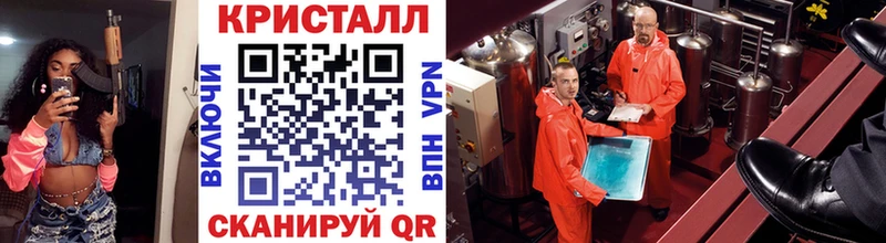 Первитин мет  Олёкминск 